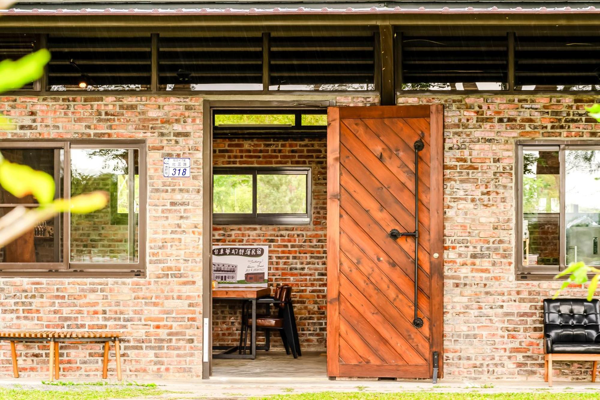 Dream Field Appartement Luye Buitenkant foto